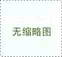 <p>2022年10月9日，“中国树王”的记录再度被